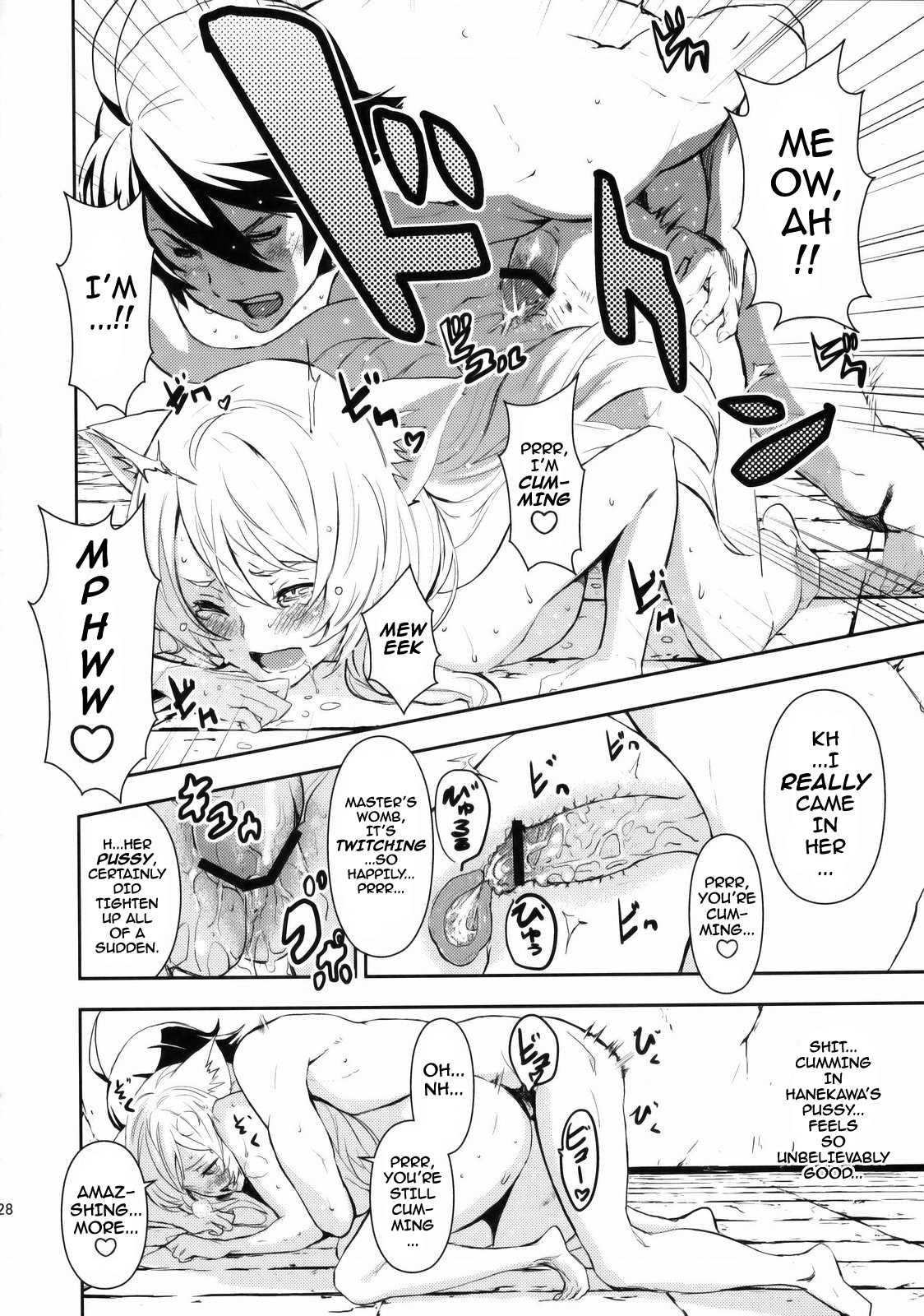 Bakemonogatari Dj - Black & White Chapter 1000 Page 26